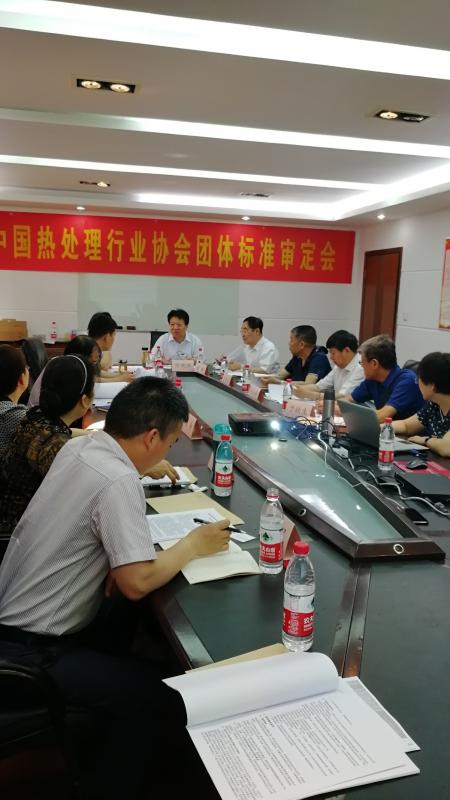 “不忘初心、牢記使命”主題教育如何開(kāi)展 習(xí)近平總書(shū)記這樣說(shuō)