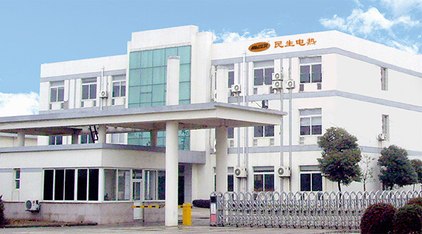 蘇州民生電熱工程有限公司